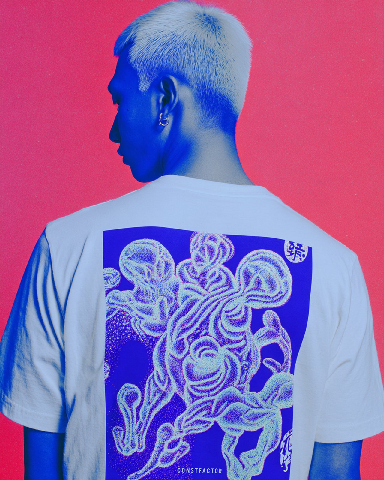 T셔츠【NO SIGNAL, GOOD RECEPTION】(4315939) 화이트